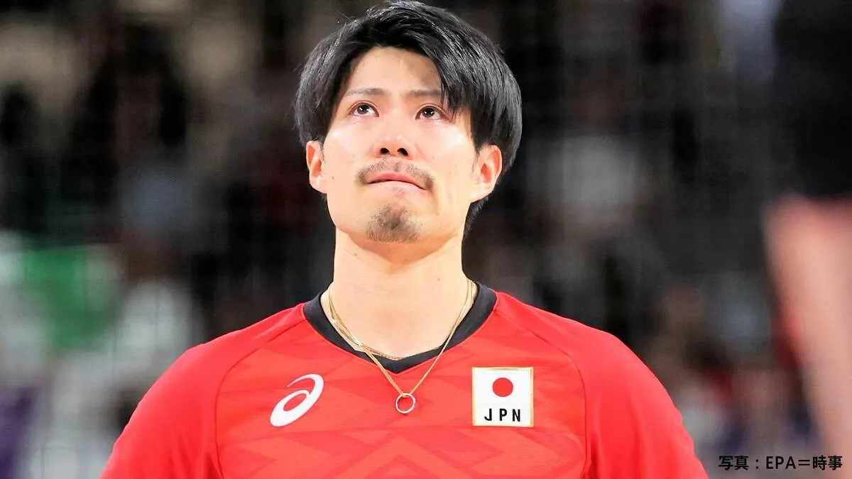 バレーボール男子日本代表　セッターの関田誠大が右足関節の手術へ