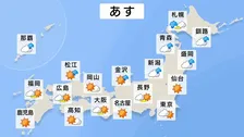 【あす29日の天気】北日本・北陸は朝まで雨　関東南部や静岡では午後にわか雨も　台風6号の影響で週明けは沖縄で大荒れのおそれ【台風情報】