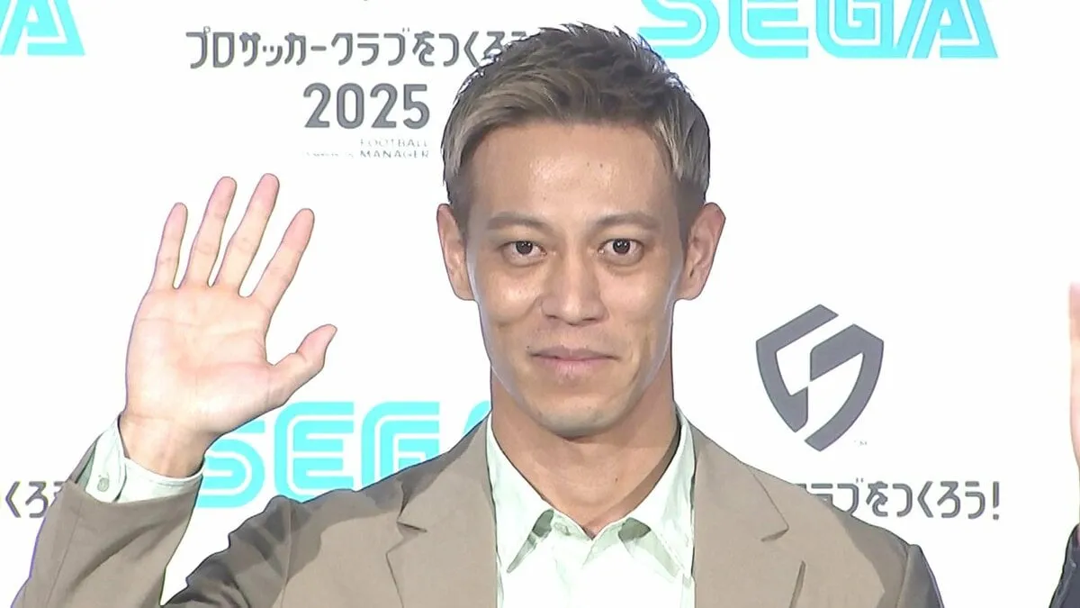 【本田圭佑】サッカークラブ運営の“苦悩とコンセプト”明かす　「1人に依存しない、皆で関わろう」