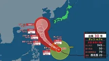 北陸や東海を中心に局地的に激しい雨 関東も所々でにわか雨…湿度が高く蒸し暑い日に 台風30号は週末に先島諸島に接近の見通し【気象予報士解説】
