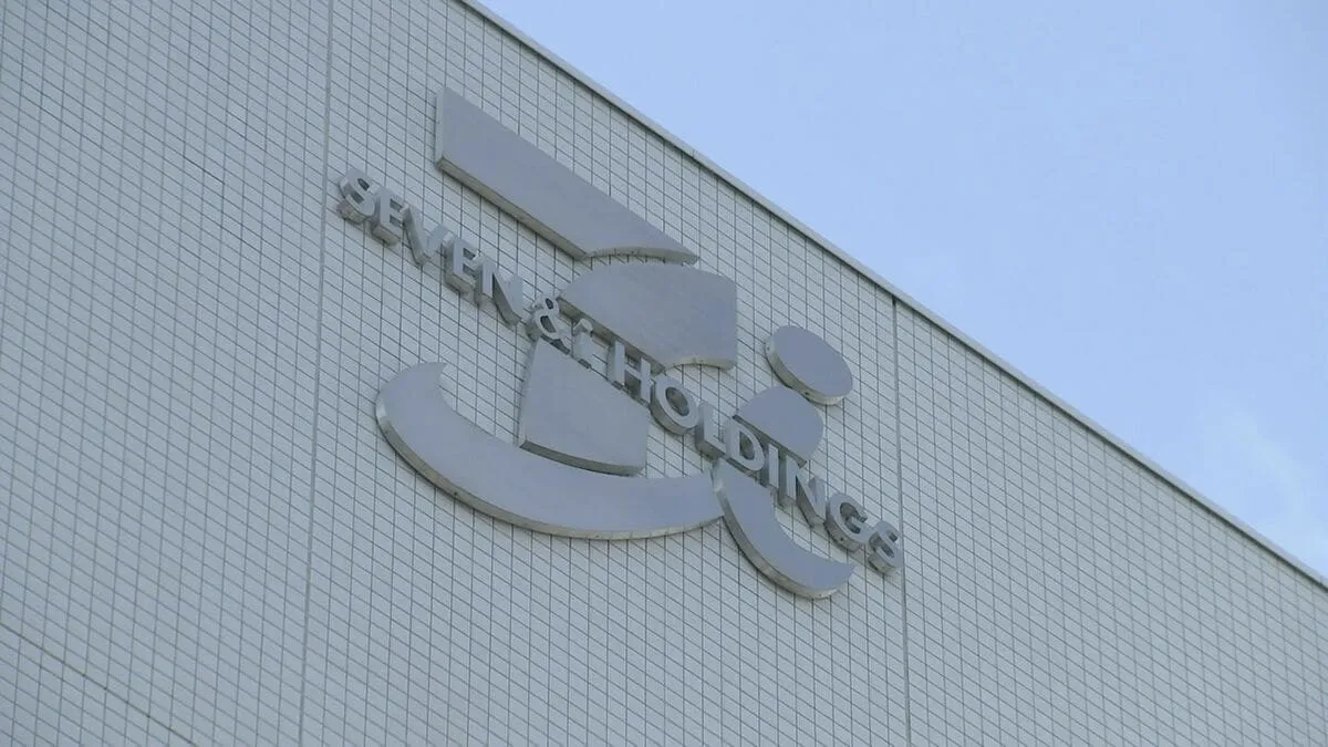 セブン＆アイHDが“コンビニ以外の事業”を米ファンドに売却　祖業「イトーヨーカ堂」や「デニーズ」など約30社