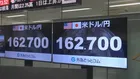 【速報】円安とまらず…1ドル＝162円70銭台に 財政悪化懸念や日銀への利上げけん制も円安圧力に