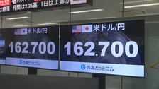 【速報】円安とまらず…1ドル＝162円70銭台に 財政悪化懸念や日銀への利上げけん制も円安圧力に