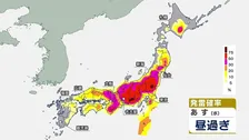 関東甲信、東海で発雷確率50%以上　大気の状態“不安定” 天気急変に注意を【あす13日の天気】