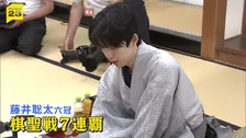 藤井聡太六冠が棋聖戦7連覇　若手実力者・服部慎一郎七段に3連勝「シリーズ通して集中して指すことができた」