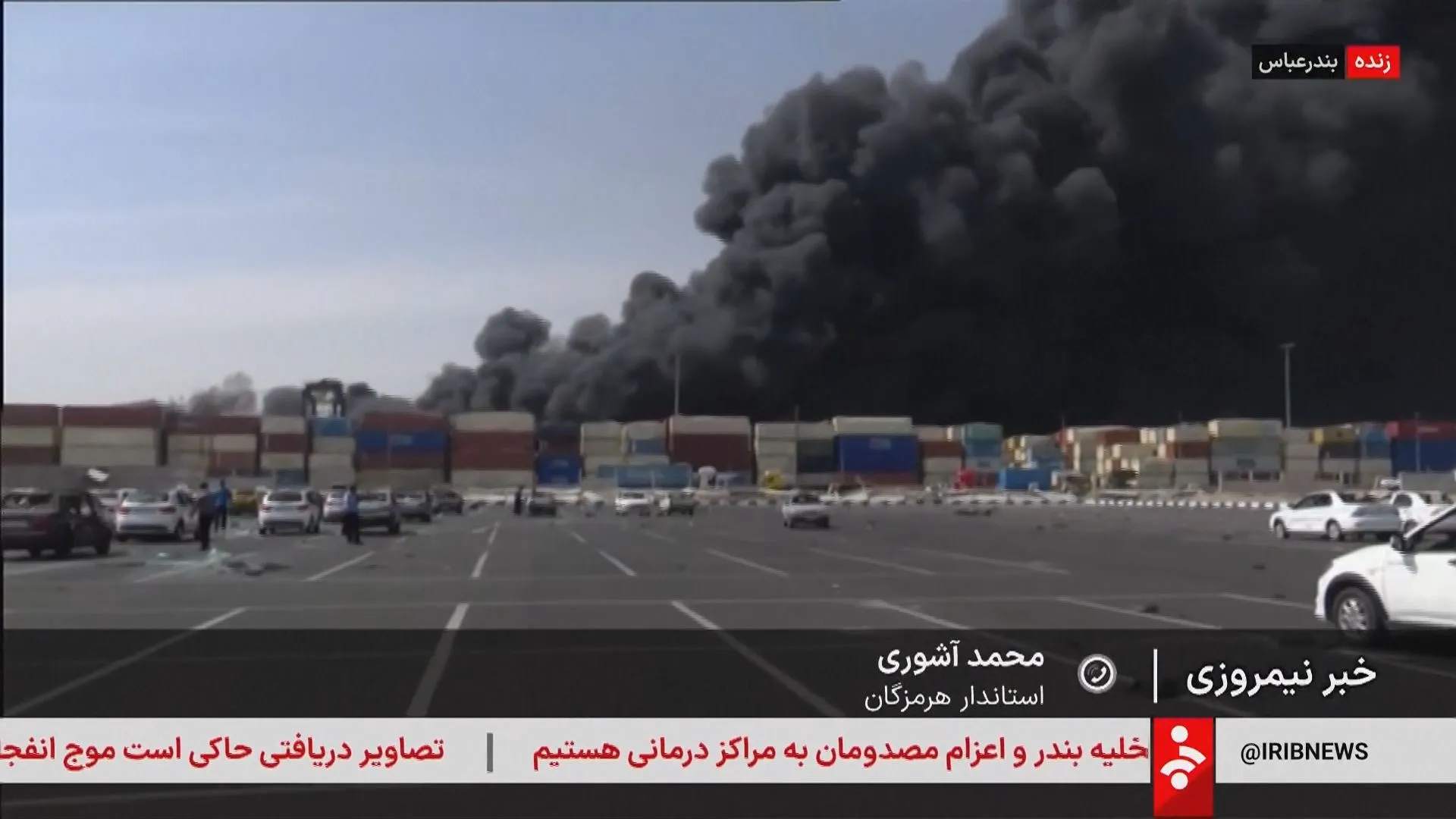 イランの港が大爆発し700人以上が死傷　爆発原因は不明も「ミサイルの燃料」に関連した可能性も