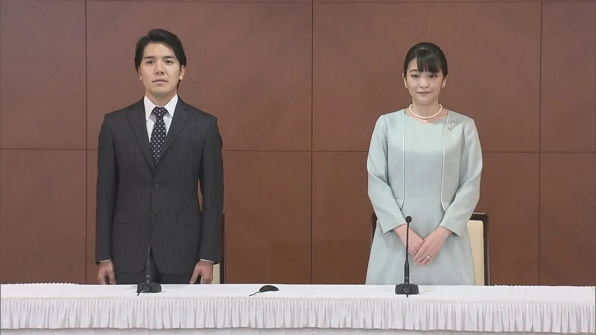 小室圭さん・眞子さん　悠仁さま成年式の関連行事を欠席へ　招待状送付するもアメリカから帰国しない方針