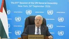 パレスチナのアッバス議長「非武装の国家を目指す」 “2国家共存”呼びかけ　国連総会で演説