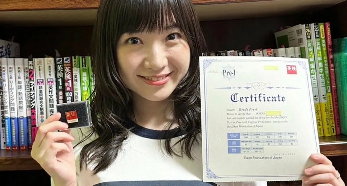 【 元ももクロ・有安杏果 】　英検準１級合格　「仕事との両立も大変」「日本語でも難しく感じるような単語やテーマばかり」