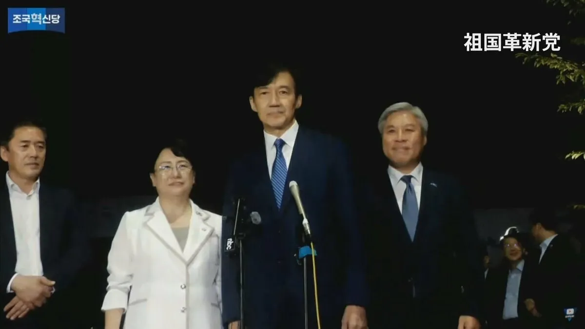 韓国 チョ・グク元法相が恩赦で出所「李在明大統領に深く感謝」