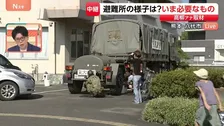 【熊本地震】震度6強・八代市の避難所でみえたライフラインの現状　自衛隊の給水活動・仮設トイレ設置の一方で続く停電、物資不足【現地中継】
