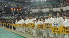 「絶対に勝ちたい」警視庁主催の少年柔道・剣道大会に小中学生約2000人が参加　日ごろの鍛錬の成果を発揮
