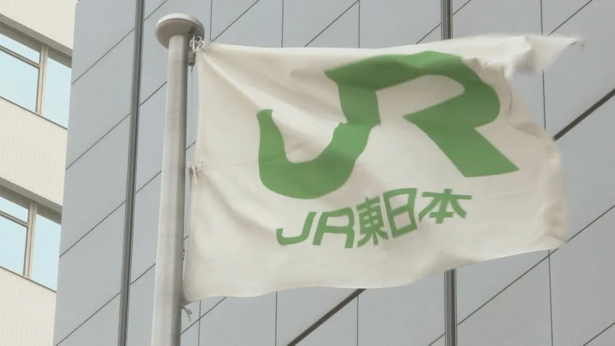 JR高崎線　人身事故の影響で東京と高崎間で運転見合わせ　