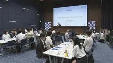 選挙期間中に広がる偽情報について考えるイベント開催　夏休み期間中の高校生・大学生らが参加　SNSの“偽情報”を分析