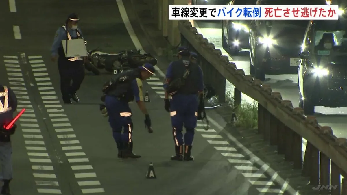 東京・日本橋でバイクが転倒し運転手の男性（69）死亡　ひき逃げなどの疑いで会社員（43）を逮捕　警視庁