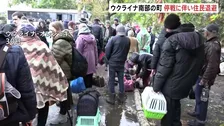 ロシア占領下で約2000人孤立のウクライナ南部オレシュキ 「一時停戦」で住民退避　メラニア夫人の働きかけで合意　支援物資も到着