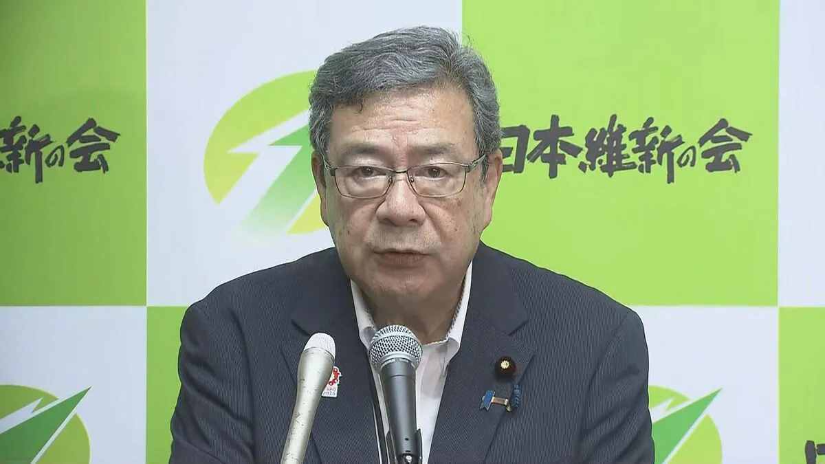 日本維新の会　離党届提出の守島議員ら3人の除名処分決定 「所属議員に離党の働きかけしていた」など処分理由