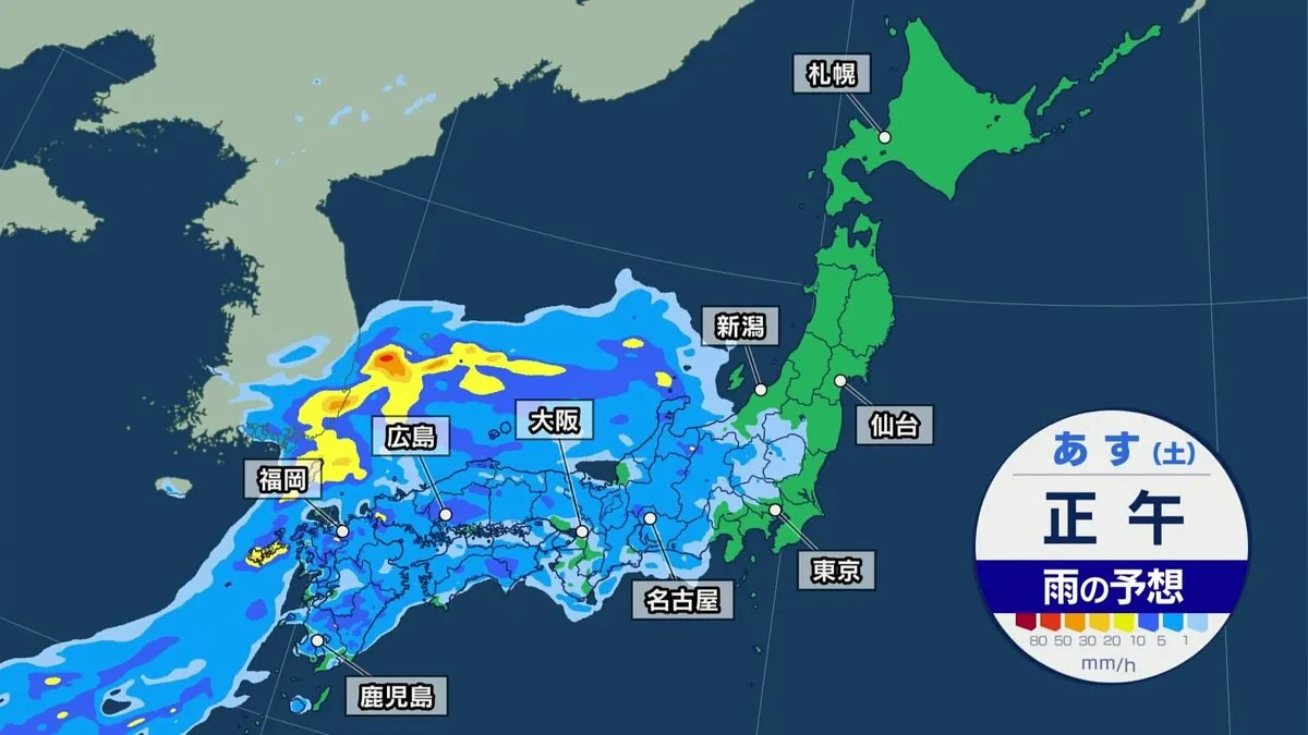 14日土曜は九州・近畿・東海・関東・東北などで雨　警報級大雨のおそれも　来週は40℃に迫る危険な暑さ【雨の予想シミュレーション】