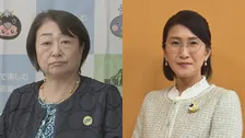簗農水大臣辞任で“名指し”の2市町の首長がコメント発表「疑問は何一つ払拭されておらず、このままの幕引きはあってはならない」などと批判