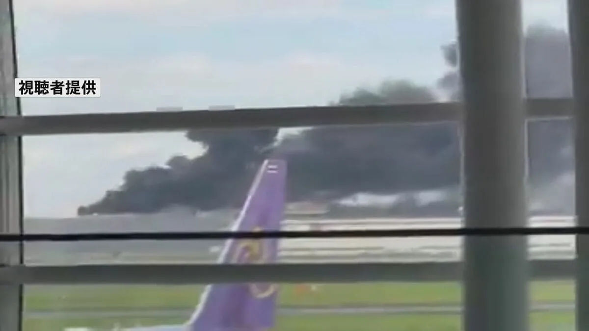【速報】羽田空港内の格納庫の解体工事現場で火災　消防車など27台が出動し消火活動中　航空機の発着への影響は現時点でなし