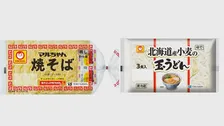 東洋水産「マルちゃん焼そば 3人前」など値上げ　対象はおよそ200品目　最大14％引き上げ