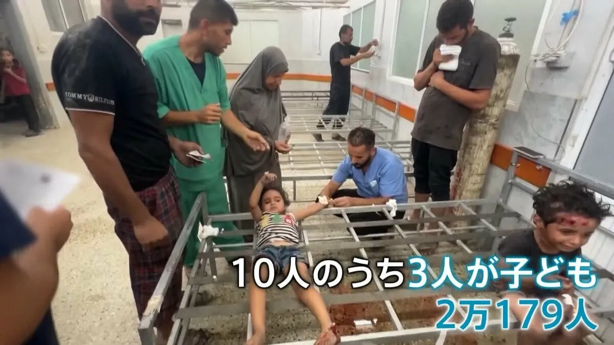 「生き地獄」ガザ戦闘2年 死者は6万7000人超 3割が子ども　食料供給が断たれ50万人以上が飢饉状態に