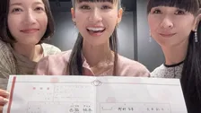 【 Perfume 】あ～ちゃん「証人は、2人が」婚姻届の書面公開　かしゆか＆のっちが証人に