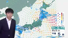 東北は雨雲かかり続け大雨のおそれ　北日本は4月並みの肌寒さも　前線北上で九州は昼過ぎから広く雨