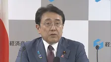 赤沢経産大臣「公務員の信用を損ないかねない不適切」 “不正出張疑惑”の茂木元官房長官首席秘書官を訓告処分　法令違反は確認されず