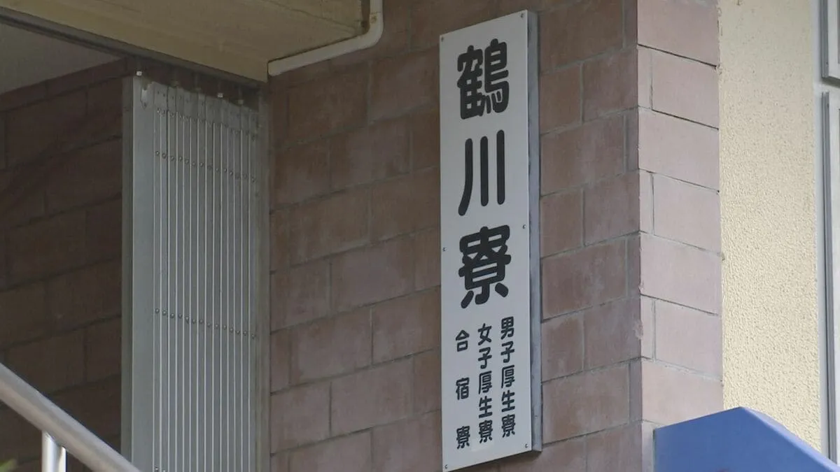 【独自】先月逮捕の国士舘大学男子柔道部の元部員2人を麻薬所持の疑いで追送検　新たに元部員2人も書類送検　警視庁