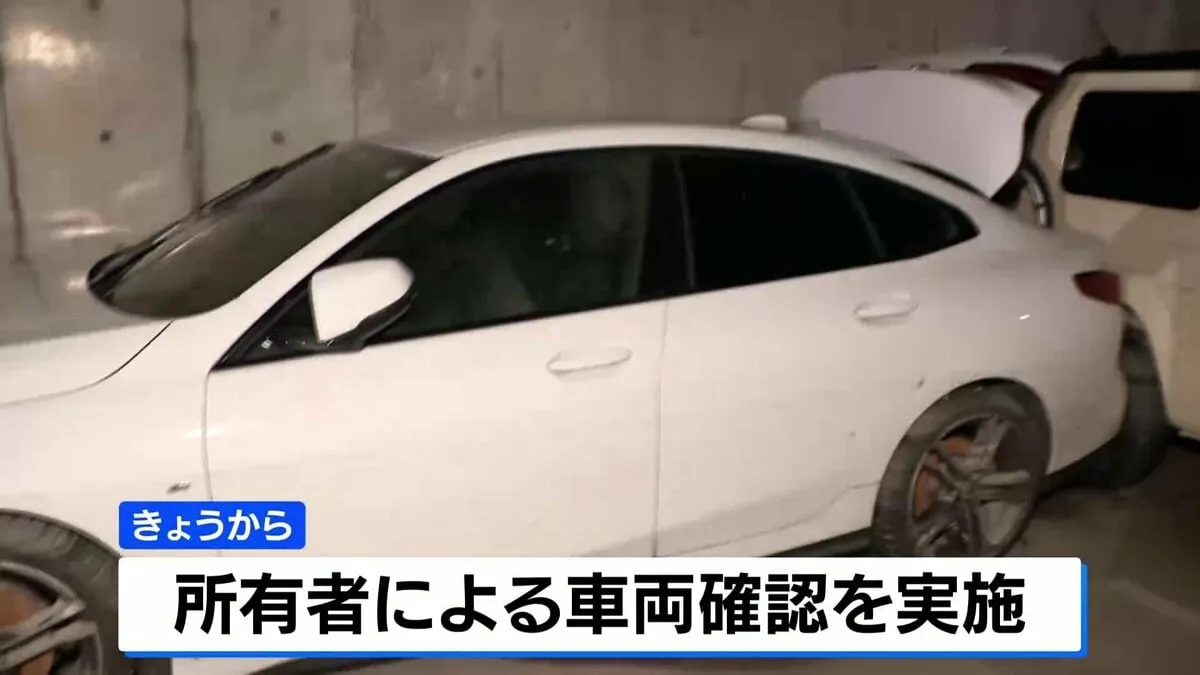 三重・四日市の大雨で浸水の地下駐車場 きょうから所有者による車両確認へ