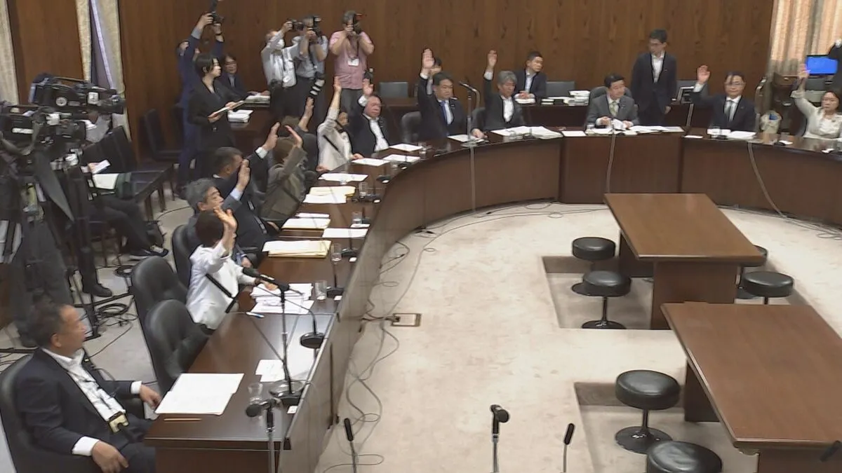 「能動的サイバー防御」導入法案が参院・内閣委を通過　16日に参院・本会議で成立の見通し