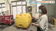 “手術ができない” 浸水による地下設備の故障で病院診療に影響も　千葉豪雨　各地で復旧作業進む