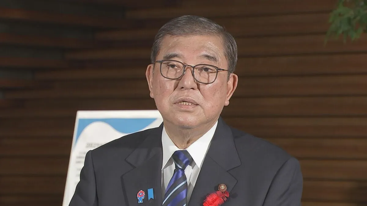 【速報】石破総理“企業団体献金は「禁止より公開」” 公明党が自公連立政権からの離脱を表明　26年の協力関係に終止符