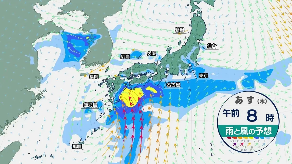 【あすの天気】台風発生へ 南西諸島や西日本へ接近する見通し　西日本・東日本の太平洋側の広い範囲で大雨に警戒を