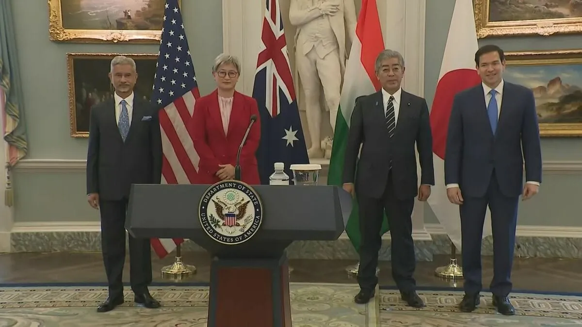 「クアッド」日米豪印外相会合　レアアースなどの重要鉱物資源分野の協力推進で一致　今年後半には首脳会合を開催