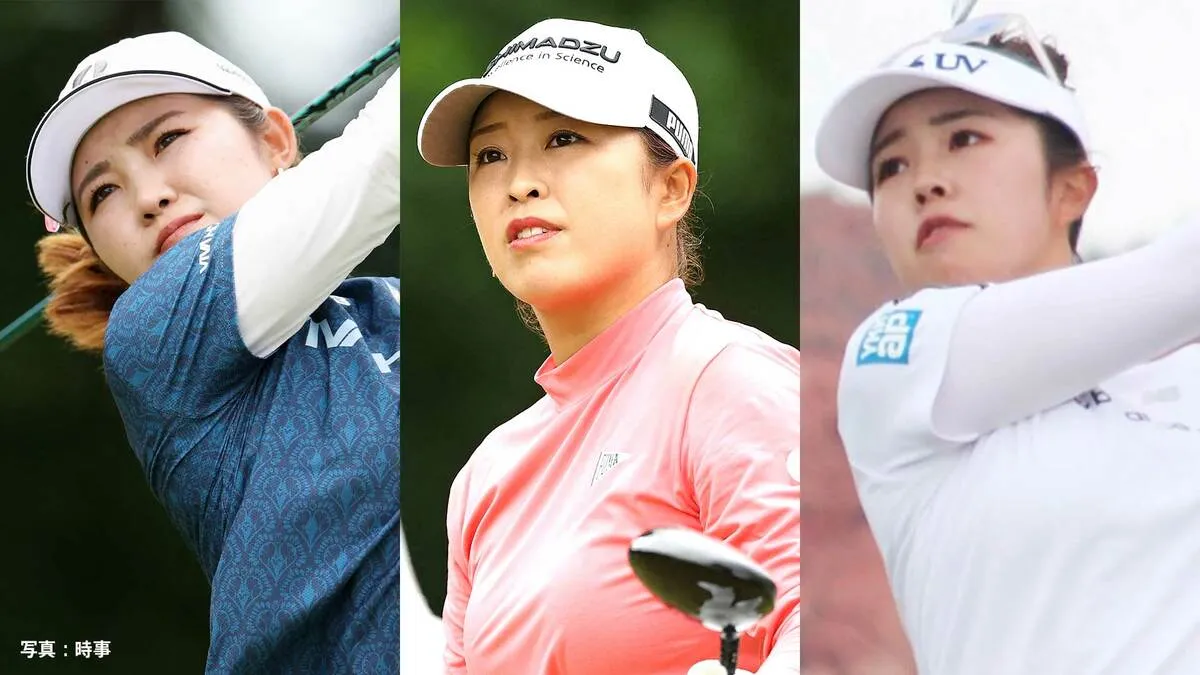 今季最多タイ日本勢3人がトップ5入り！古江彩佳が4位、西郷真央と山下美夢有が5位タイ【海外女子ゴルフ】