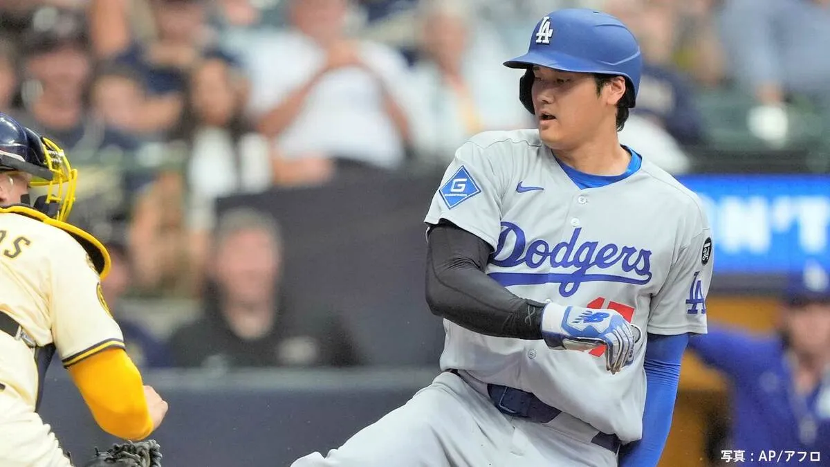 ド軍今季初の5連敗...大谷翔平31号先頭弾も逆転負け、23歳新人右腕を前に12Kと打線沈黙　カーショーが今季初黒星