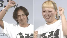 【 丸山桂里奈＆本並健治 】Jリーグのスタジアムグルメに互いを例えると　丸山「トルネードポテト」本並「炭火焼げんこつハンバーグ」