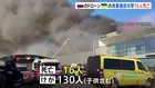 ウクライナ中部のショッピングモールにロシア軍のドローン攻撃　16人死亡 130人けが