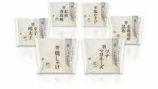 セブン－イレブンが白・黒・銀色のおにぎり販売へ　中東情勢の影響でインクを3色に抑える
