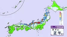 【29日きょうの天気】日本海側は再びドカ雪へ　北陸・近畿北部中心に雪雲集中　関東も雪が降る可能性　あすも大雪の影響続くか