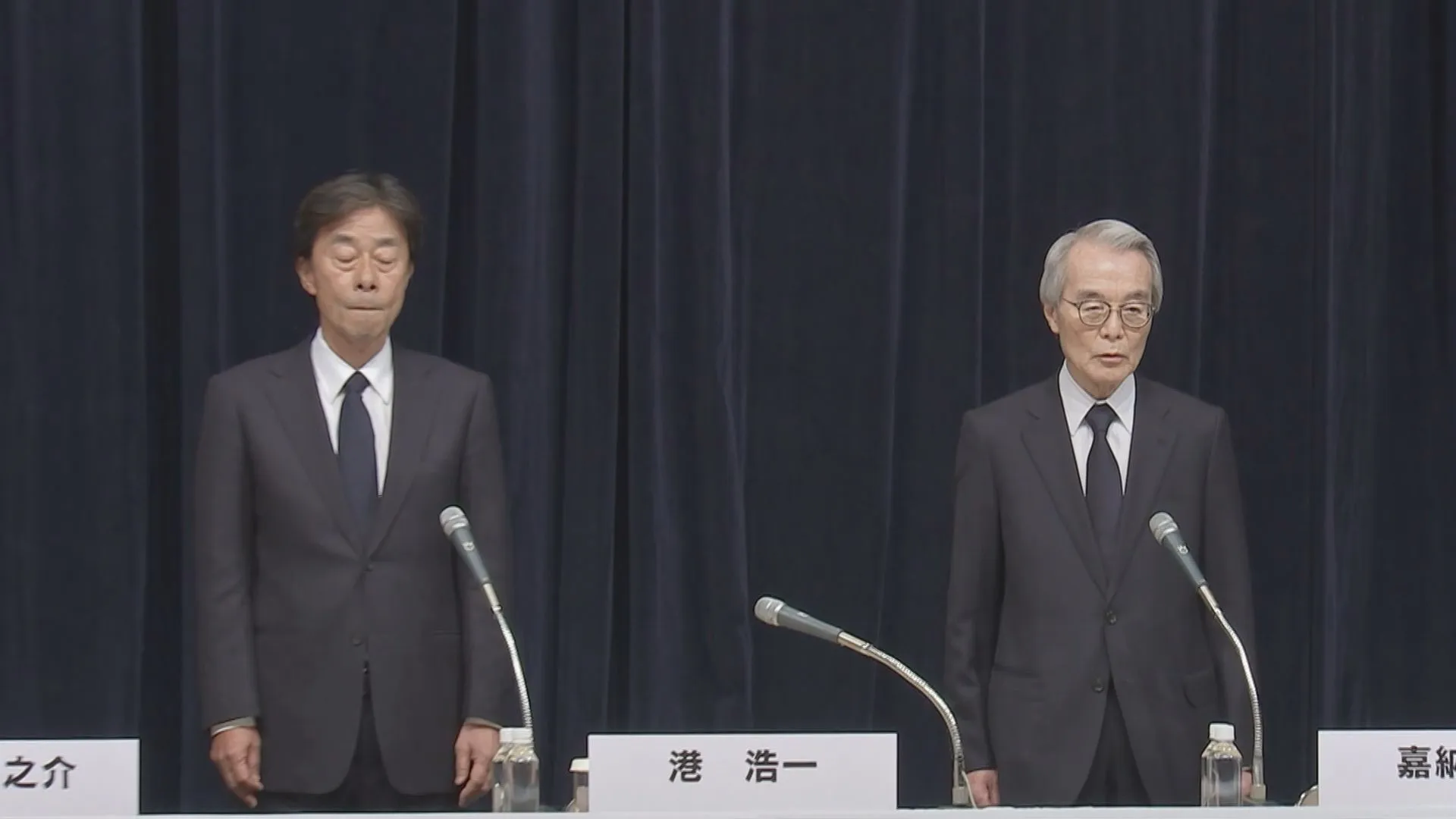 【速報】港浩一社長、嘉納修治会長が辞任 フジテレビが発表　臨時取締役会で清水賢治専務を新社長とする決議　中居正広さん“女性トラブル報道”めぐり