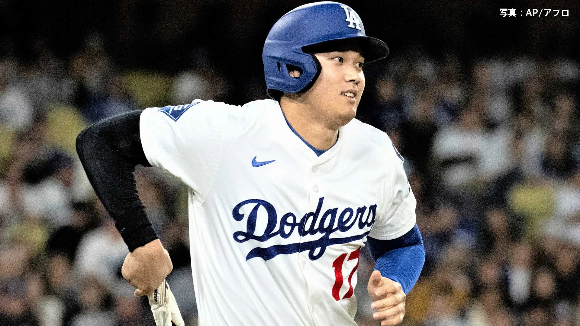 大谷翔平 3戦連続安打、警戒されて3四球も無理なスイングをせず好調を維持、チームは5点差追いつかれるもサヨナラで3連勝