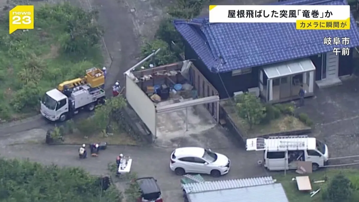 屋根約100m飛ばした突風「竜巻」か…　冠水も相次ぐ　首都圏では帰宅時間に雨　気象予報士「今回の雨は長時間警戒が必要」【news23】