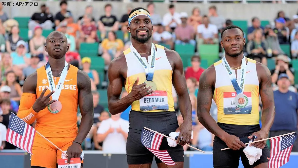 男子100m ベドナレクが自己新9秒79で全米王者に ！ ブロメル＆コールマンは代表権逃す【陸上・全米選手権】　