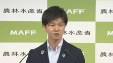 【速報】鈴木農水大臣が去年放出の「備蓄米買戻し」実施を表明　今月（9月）に約21万トン