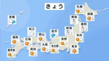 【年末年始の天気】日本海側で大雪のおそれ 交通障害に注意　太平洋側も厳しい寒さに