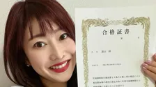【 遠山梓 】「宅建を受けて合格しました」「やりたいことたくさんあって人生1回じゃ足りなさそう…」