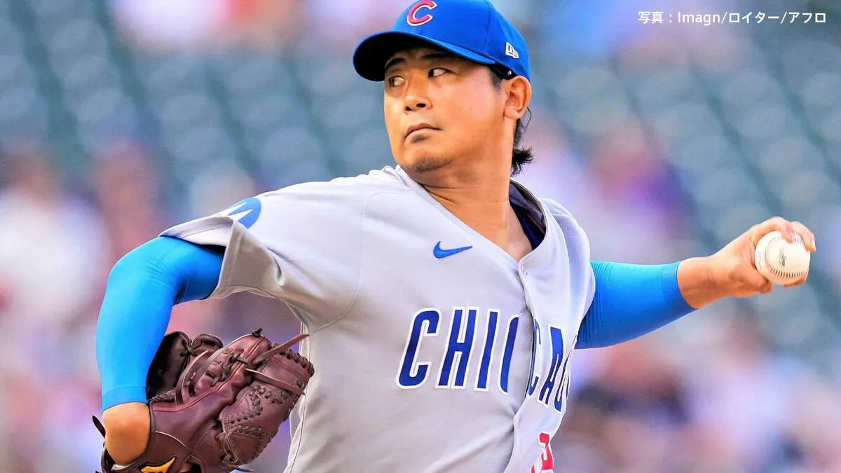 今永昇太 初ヤンキース戦7回1失点の好投で6勝目、圧巻の投球術でジャッジから2Ｋ 鈴木は2安打 好走塁で今永を援護